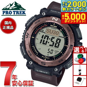 yő2000~OFFN[||Cg+5{zJVI vgbN CASIO PRO TREK dg \[[ rv Y Climber Line PRW-3400Y-5JF