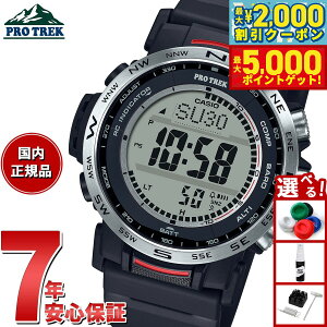 yő2000~OFFN[||Cg+5{zJVI vgbN CASIO PRO TREK dg \[[ rv Y Climber Line PRW-35-1AJF