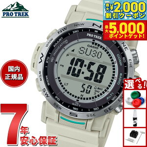 yő2000~OFFN[||Cg+5{zJVI vgbN CASIO PRO TREK dg \[[ rv Y Climber Line PRW-35-7JF