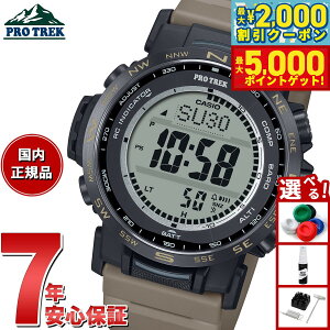 yő2000~OFFN[||Cg+5{zJVI vgbN CASIO PRO TREK dg \[[ rv Y Climber Line PRW-35LD-5JFy2025 Vz