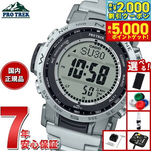 yő2000~OFFN[||Cg+5{zJVI vgbN CASIO PRO TREK dg \[[ rv Y Climber Line PRW-35TLD-7JFy2025 Vz