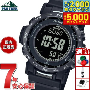 yő2000~OFFN[||Cg+5{zJVI vgbN CASIO PRO TREK dg \[[ rv Y Climber Line PRW-35Y-1BJF
