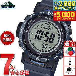yő2000~OFFN[||Cg+5{zJVI vgbN CASIO PRO TREK dg \[[ rv Y Climber Line PRW-35Y-2JF