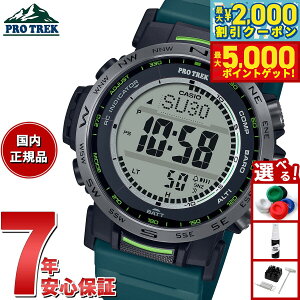 yő2000~OFFN[||Cg+5{zJVI vgbN CASIO PRO TREK dg \[[ rv Y Climber Line PRW-35Y-3JF