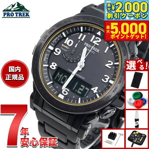 yő2000~OFFN[||Cg+5{zyIׂmxeB[tzJVI vgbN CASIO PRO TREK dg \[[ rv Y ^t\[[ Climber Line PRW-51FC-1JF