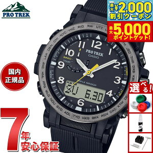 yő2000~OFFN[||Cg+5{zJVI vgbN CASIO PRO TREK dg \[[ rv Y ^t\[[ Climber Line PRW-51Y-1JF
