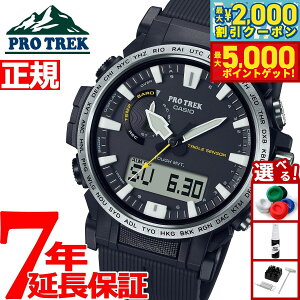 yő2000~OFFN[||Cg+5{zJVI vgbN CASIO PRO TREK dg \[[ rv Y Climber Line Compass PRW-61-1AJF