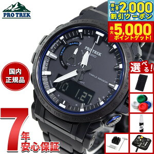 yő2000~OFFN[||Cg+5{zyIׂmxeB[tzJVI vgbN CASIO PRO TREK dg \[[ rv Y ^t\[[ Climber Line PRW-61FC-1JF