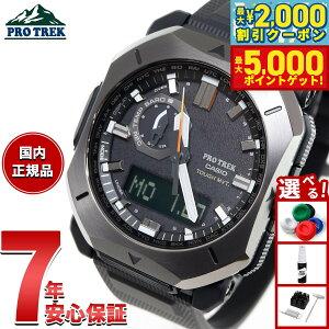 yő2000~OFFN[||Cg+5{zJVI vgbN CASIO PRO TREK dg \[[ rv Y Climber Line PRW-6900Y-1JF