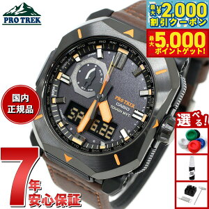 yő2000~OFFN[||Cg+5{zJVI vgbN CASIO PRO TREK dg \[[ rv Y Climber Line PRW-6900YL-5JF