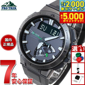 yő2000~OFFN[||Cg+5{zJVI vgbN CASIO PRO TREK dg \[[ dgv rv Y ^t\[[ Multi Field Line PRW-70Y-1JF