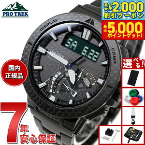 yő2000~OFFN[||Cg+5{zyIׂmxeB[tzJVI vgbN PRW-73XT-1JF dg \[[ rv Y CASIO PROTREK `^