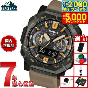yő2000~OFFN[||Cg+5{zyIׂmxeB[tzJVI vgbN CASIO PRO TREK dg \[[ rv Y Climber Line PRW-B1000-5JFy2025 Vz