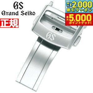 yő2000~OFFN[||Cg+5{zOhZCR[ GRAND SEIKO NR_CYohp  XeXX`[ 18mm R0101AC-BK00