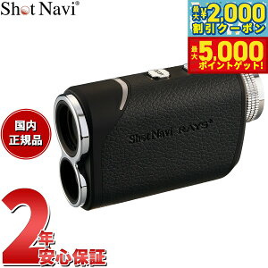 yő2000~OFFN[||Cg+5{zVbgir Shot Navi Laser Sniper RAYS Plus [U[XiCp[ CY vX St [U[  v ubN