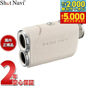 yő2000~OFFN[||Cg+5{zVbgir Shot Navi Laser Sniper RAYS Plus [U[XiCp[ CY vX St [U[  v zCg