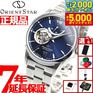 y6,424~OFFN[|IX|Cgő46{I1118IzyIׂmxeB[tzIGgX^[ ORIENT STAR rv Y  @B Re|[ CONTEMPORALY Z~XPg