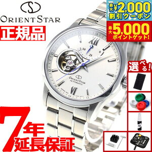 y6,424~OFFN[|IX|Cgő46{I1118IzyIׂmxeB[tzIGgX^[ ORIENT STAR rv Y  @B Re|[ CONTEMPORALY Z~XPg