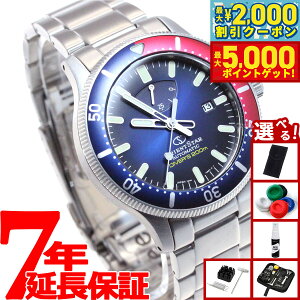 yő2000~OFFN[||Cg+5{zyIׂmxeB[tzIGgX^[ ORIENT STAR 200mCph _Co[ rv Y  JjJ X|[c RK-AU0306L