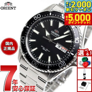 y3,388~OFFN[|IX|Cgő46{I1118IzIGg rv Y  @B ORIENT X|[c SPORTS _Co[ RN-AA0001B