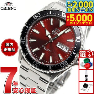 yő2000~OFFN[||Cg+5{zIGg rv Y  @B ORIENT X|[c SPORTS _Co[ RN-AA0003R