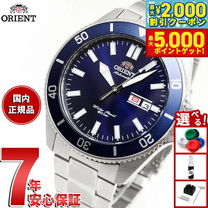 y2,926~OFFN[|IX|Cgő46{I1118IzIGg rv Y  @B ORIENT X|[c SPORTS _Co[ RN-AA0007L