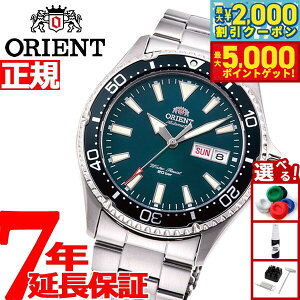 y3,388~OFFN[|IX|Cgő46{I1118IzIGg rv Y  @B X|[c _Co[ ORIENT Sports RN-AA0808E