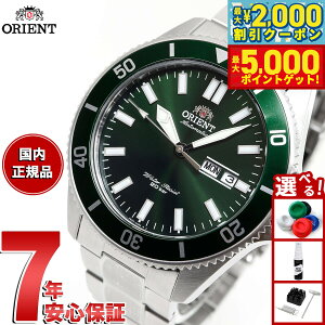 y2,926~OFFN[|IX|Cgő46{I1118IzIGg rv Y  @B _Co[fUC ORIENT Sports Diver Design RN-AA0914E