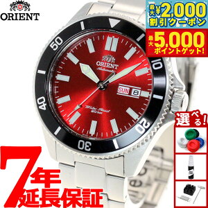 y2,926~OFFN[|IX|Cgő46{I1118IzIGg rv Y  @B _Co[fUC ORIENT Sports Diver Design RN-AA0915R