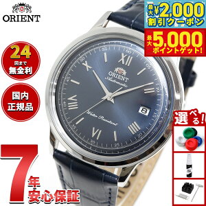 y3,080~OFFN[|IX|Cgő46{I1118IzIGg ORIENT NVbN or[m Bambino Y rv  @B RN-AC0024Ly2025 Vz