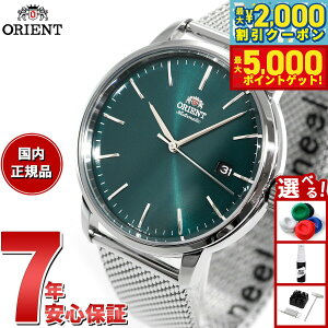 y2,387~OFFN[|IX|Cgő46{I1118IzIGg rv Y  @B ORIENT Re|[ CONTEMPORARY RN-AC0E06E