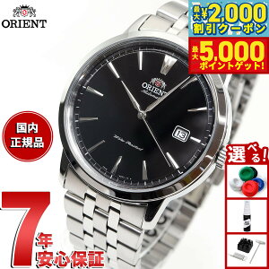 y2,233~OFFN[|IX|Cgő46{I1118IzIGg rv Y  @B ORIENT Re|[ CONTEMPORARY RN-AC0F01B