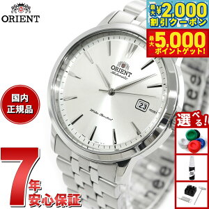 y2,233~OFFN[|IX|Cgő46{I1118IzIGg rv Y  @B ORIENT Re|[ CONTEMPORARY RN-AC0F02S