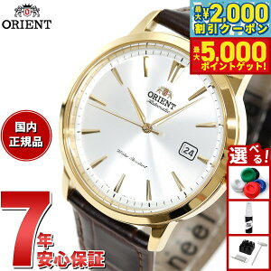 y2,233~OFFN[|IX|Cgő46{I1118IzIGg rv Y  @B ORIENT Re|[ CONTEMPORARY RN-AC0F04S