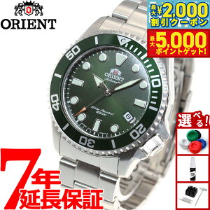 y3,927~OFFN[|IX|Cgő46{I1118IzIGg rv Y  @B X|[c 70NLO _Co[ ORIENT Sports RN-AC0K02E