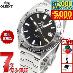 y3,388~OFFN[|IX|Cgő46{I1118IzIGg ORIENT X|[c  @B rv Y RN-AC0Q01B }R Mako