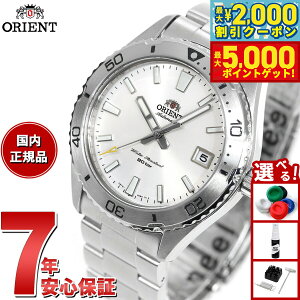 y3,388~OFFN[|IX|Cgő46{I1118IzIGg ORIENT X|[c  @B rv Y RN-AC0Q03S }R Mako