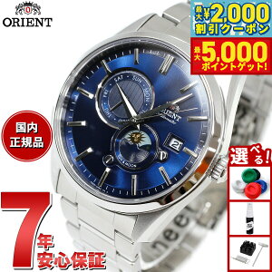 y3,542~OFFN[|IX|Cgő46{I1118IzIGg rv Y  @B ORIENT Re|[ CONTEMPORARY T[ RN-AK0303L