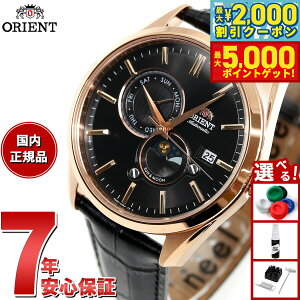 y3,542~OFFN[|IX|Cgő46{I1118IzIGg rv Y  @B ORIENT Re|[ CONTEMPORARY T[ RN-AK0304B