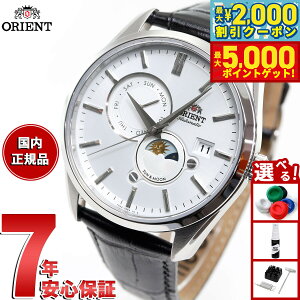 y3,388~OFFN[|IX|Cgő46{I1118IzIGg rv Y  @B ORIENT Re|[ CONTEMPORARY T[ RN-AK0305S