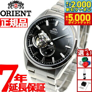 y3,542~OFFN[|IX|Cgő46{I1118IzIGg rv Y  @B ORIENT Re|[ CONTEMPORARY Z~XPg RN-AR0001B