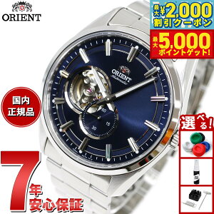 y3,542~OFFN[|IX|Cgő46{I1118IzIGg rv Y  @B ORIENT Re|[ CONTEMPORARY Z~XPg RN-AR0002L