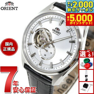 y3,388~OFFN[|IX|Cgő46{I1118IzIGg rv Y  @B ORIENT Re|[ CONTEMPORARY Z~XPg RN-AR0003S