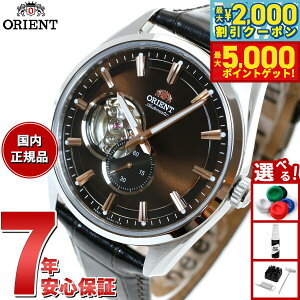 y3,388~OFFN[|IX|Cgő46{I1118IzIGg rv Y  @B ORIENT Re|[ CONTEMPORARY Z~XPg RN-AR0004Y