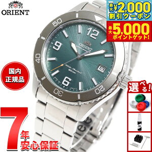 y2,926~OFFN[|IX|Cgő46{I1118IzIGg ORIENT X|[c }R Mako \[[p[h rv Y RN-WJ0001E