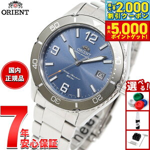 y2,926~OFFN[|IX|Cgő46{I1118IzIGg ORIENT X|[c }R Mako \[[p[h rv Y RN-WJ0002L