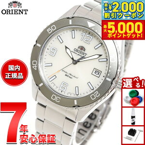 y2,926~OFFN[|IX|Cgő46{I1118IzIGg ORIENT X|[c }R Mako \[[p[h rv Y RN-WJ0003S