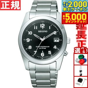 yő2000~OFFN[||Cg+5{zV`Y rv Om rv \[[ebNdgv CITIZEN REGUNO RS25-0481H