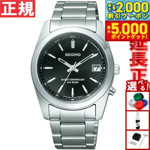 yő2000~OFFN[||Cg+5{zV`Y rv Om rv \[[ebNdgv CITIZEN REGUNO RS25-0483H