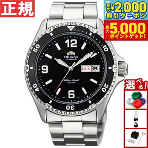 yő2000~OFFN[||Cg+5{zIGg ORIENT tAf COf rv Y  }R Mako SAA02001B3